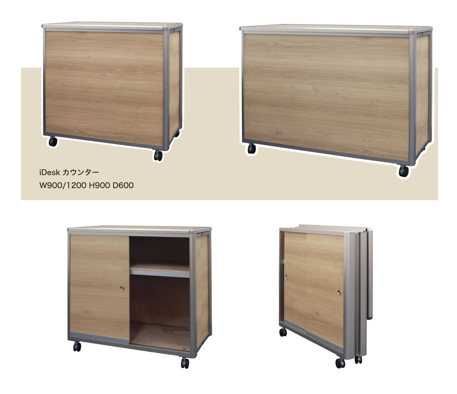 カウンター什器特集］イベントやポップアップストアに欠かせない