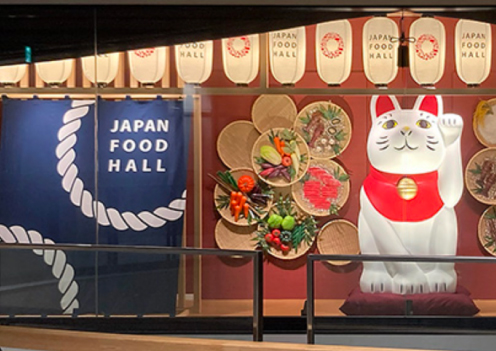 イベント・ディスプレイ・展示会