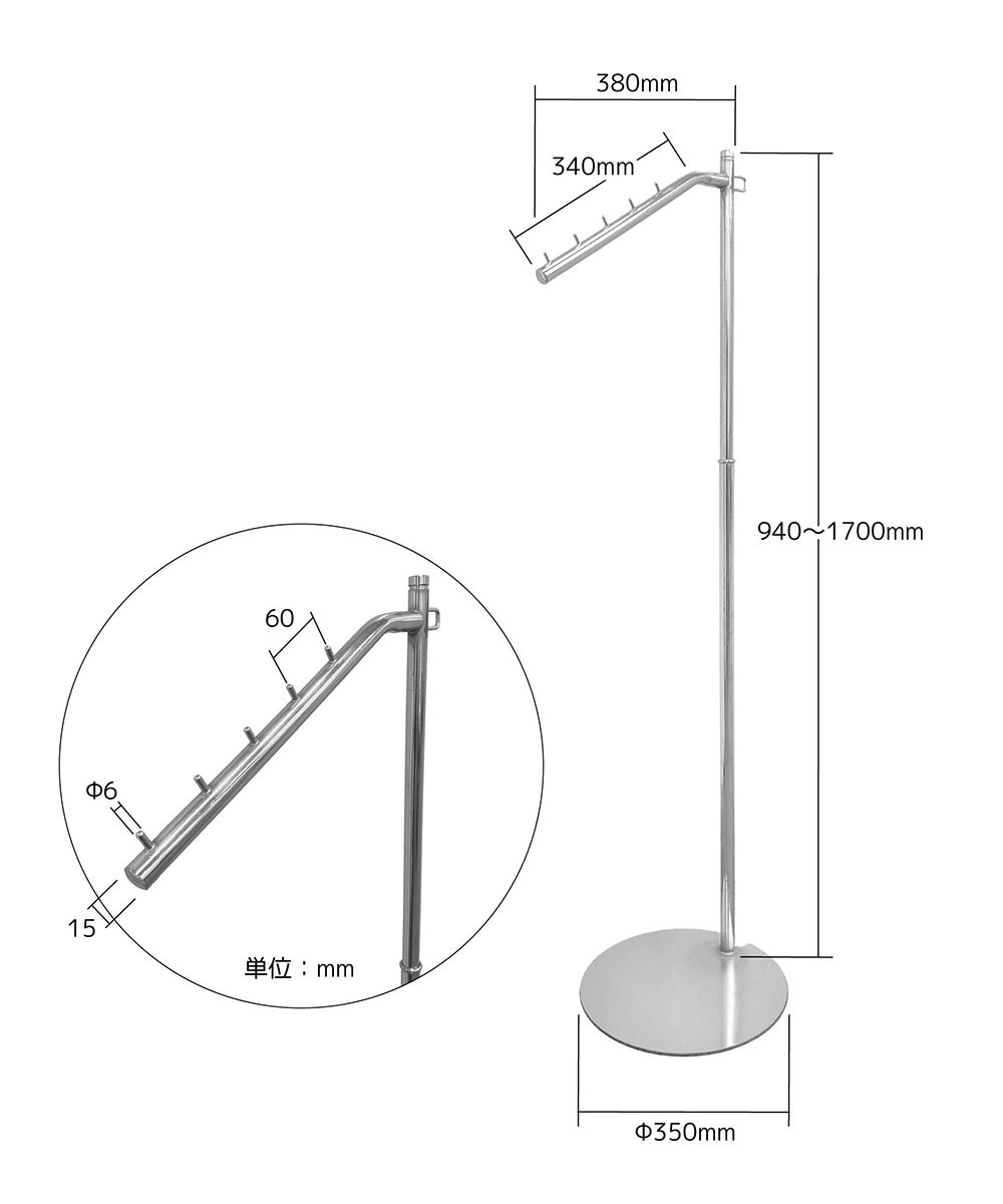 傾斜ハンガーラック 可動式｜ハンガーラック レンタルならアディスミューズ