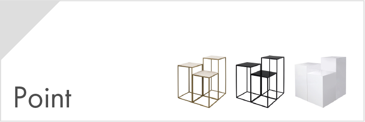 Point／ポイント