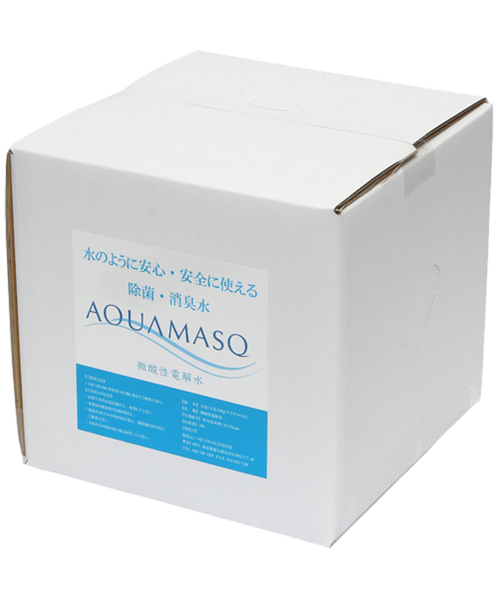 微酸性電解水「AQUAMASQ アクアマスク」バックインBOX 10L・コック付01