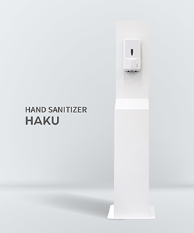 HAND SANITIZER HAKU Floor stand 販売