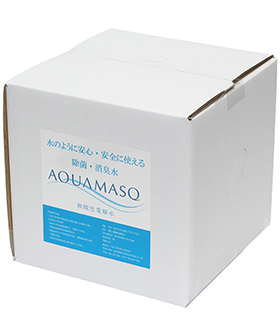 微酸性電解水「AQUAMASQ アクアマスク」バックインBOX 10L・コック付