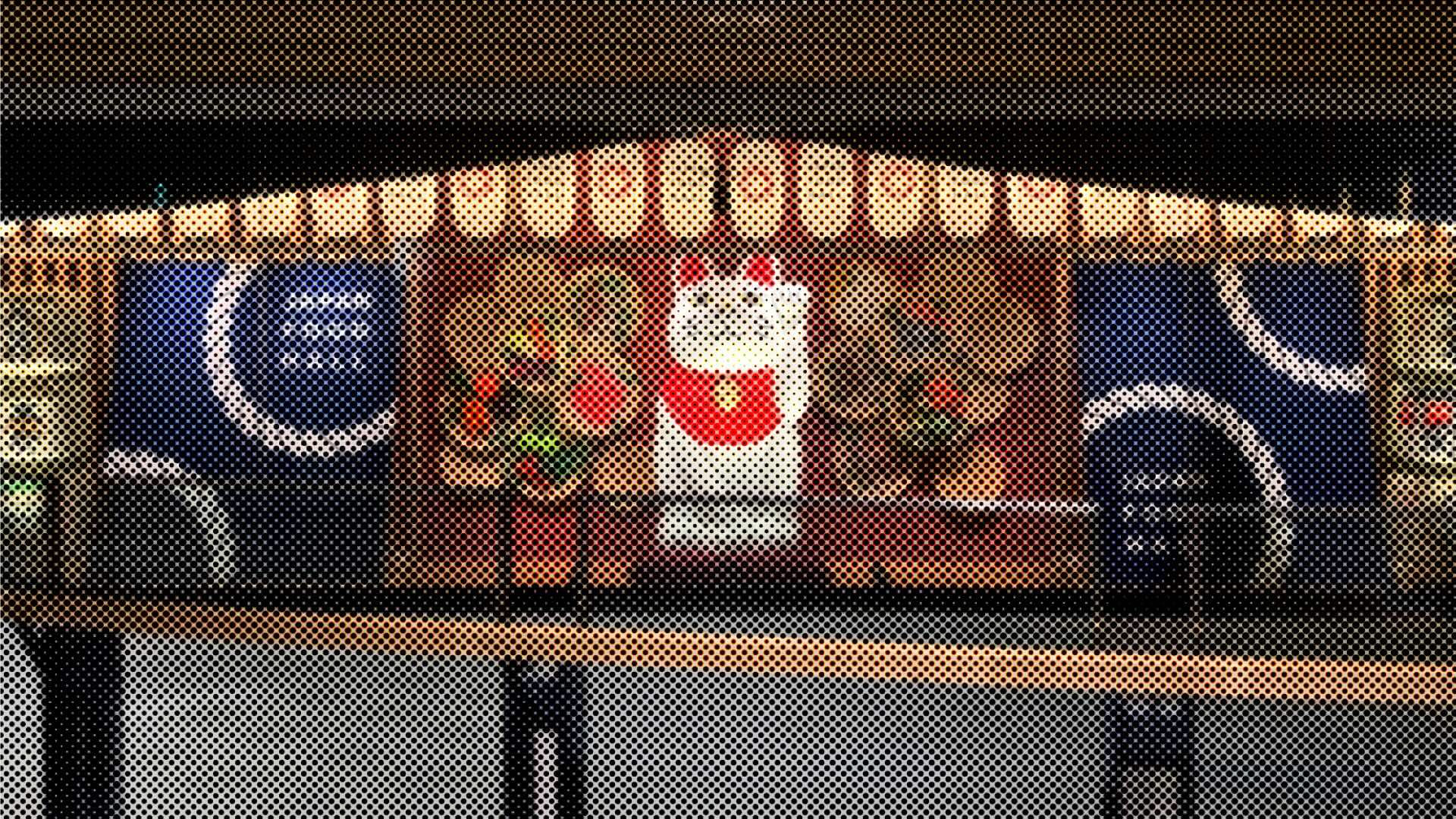 EVENT & DISPLAY