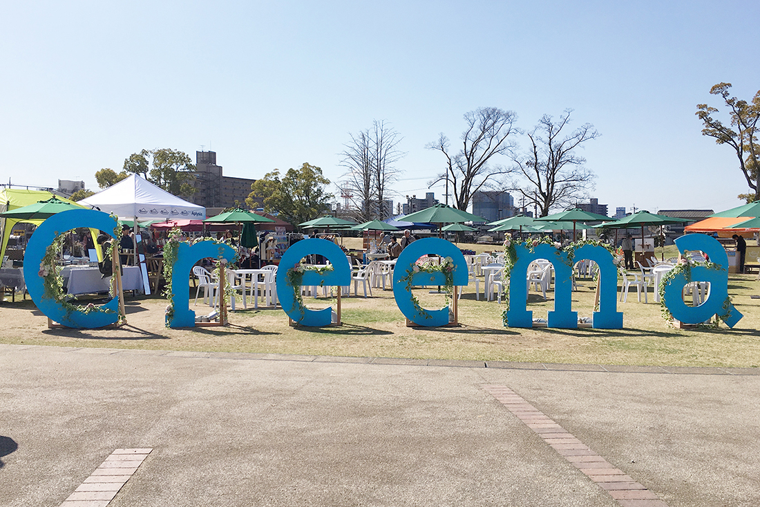 Handmade Market in 倉敷みらい公園03