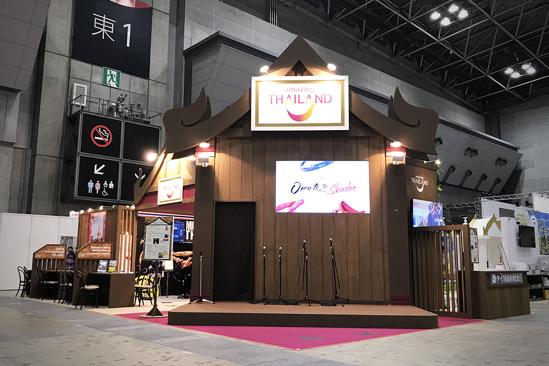 ツーリズムEXPO02