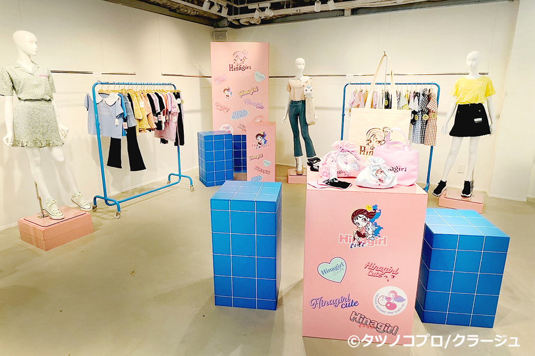 モリリンクリエイティブグループ展示会01