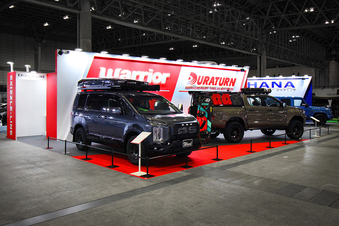 TOKYO AUTO SALON 202201