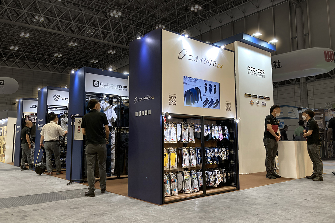 JAPAN DIY HOMECENTER SHOW 202202