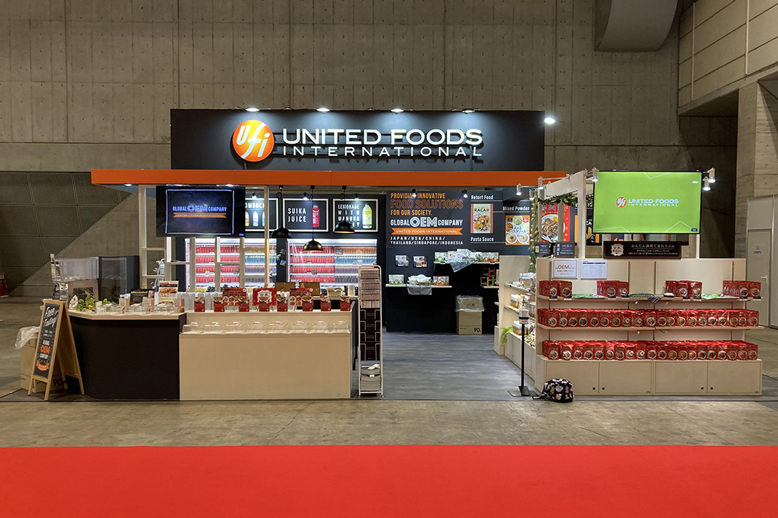 SUPERMARKET TRADE SHOW 202202