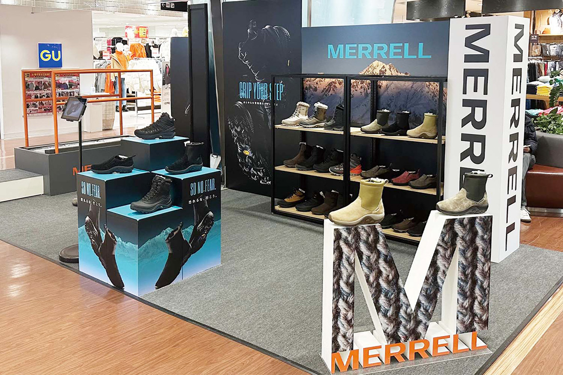 MERRELL POP UP02