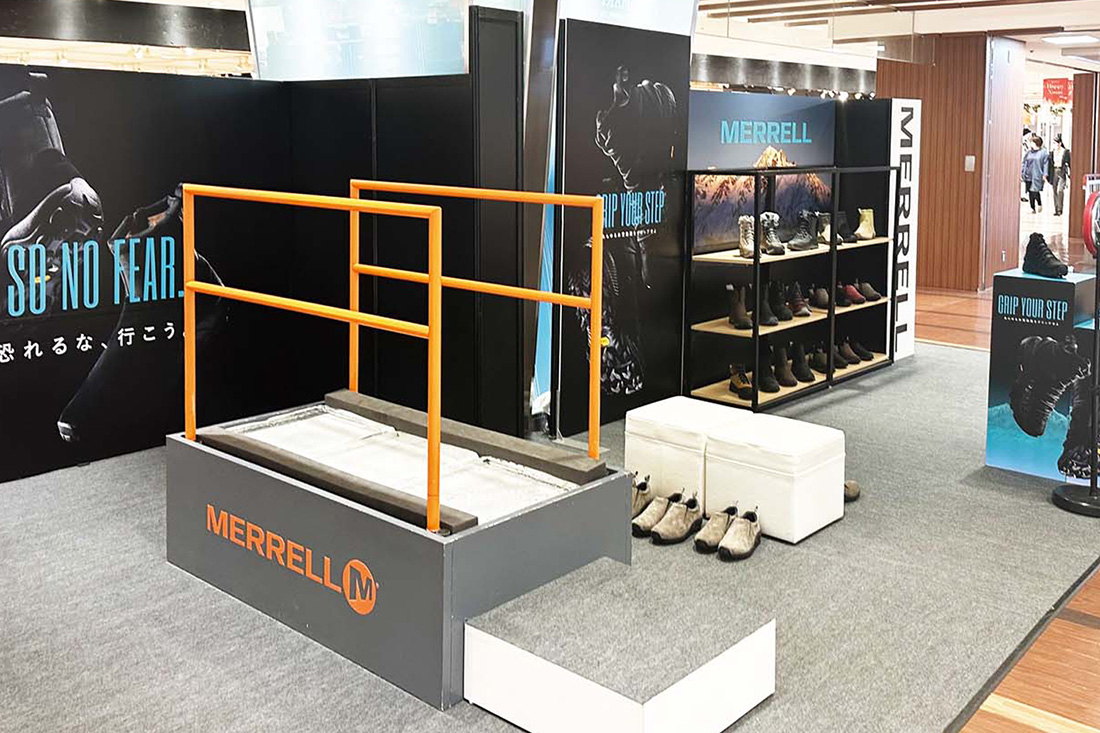 MERRELL POP UP03