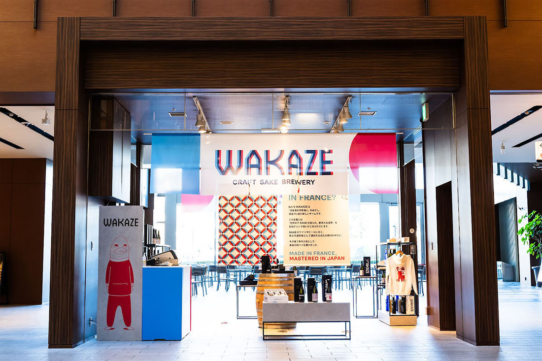 WAKAZE POPUP STORE01