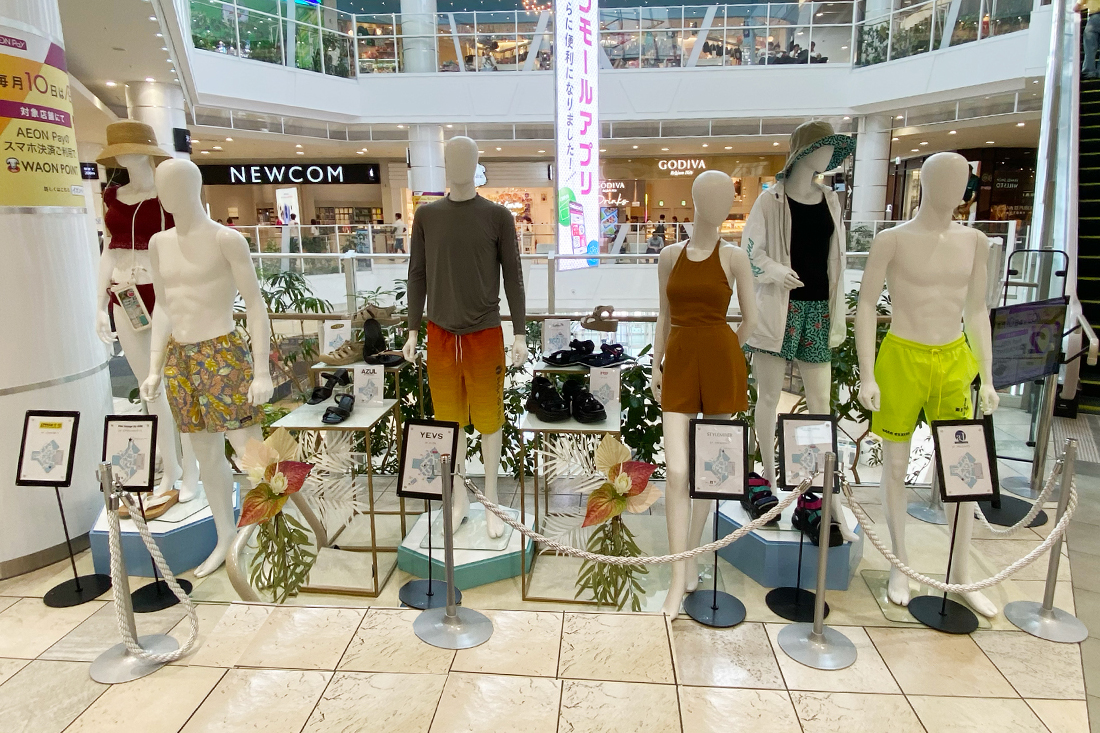 イオンレイクタウン kaze 水着・サンダル02