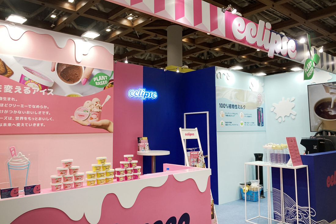 CAFERES JAPAN 202502