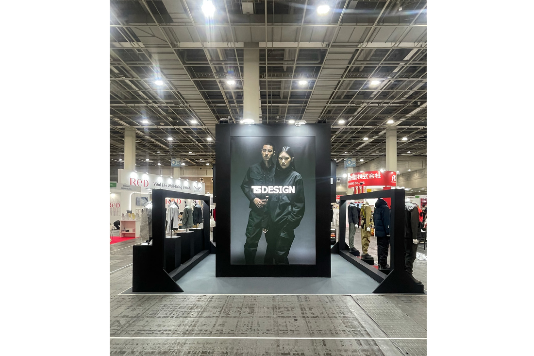 JIOSH+W 働く現場の環境展02