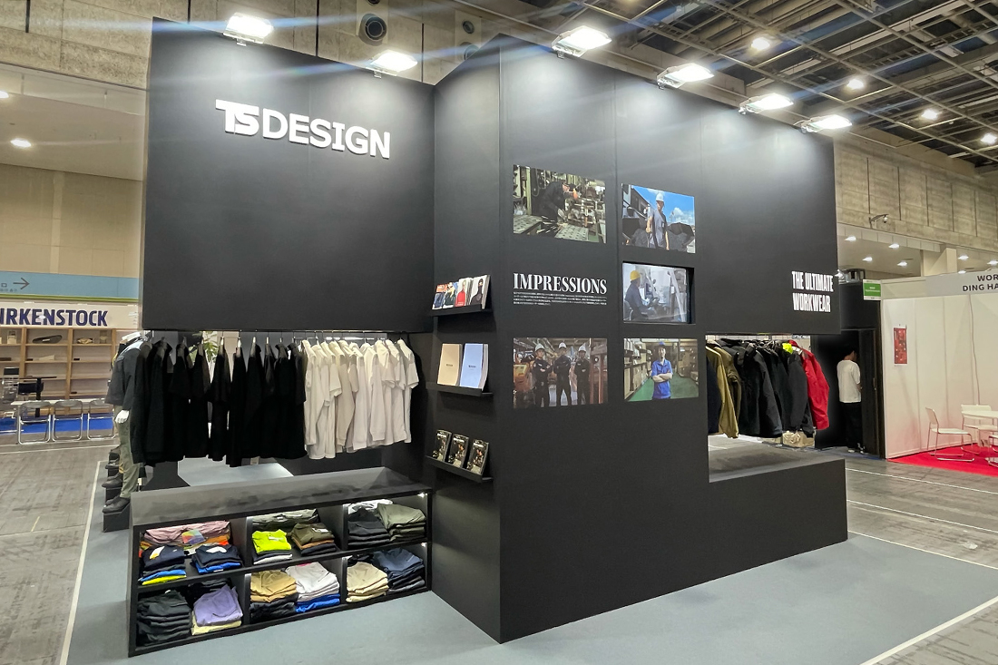 JIOSH+W 働く現場の環境展04