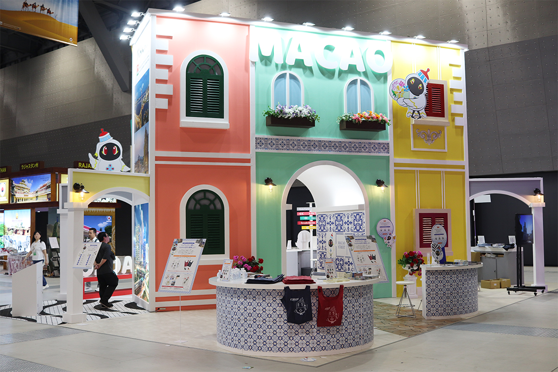 ツーリズムEXPOジャパン2025 愛知・中部北陸02