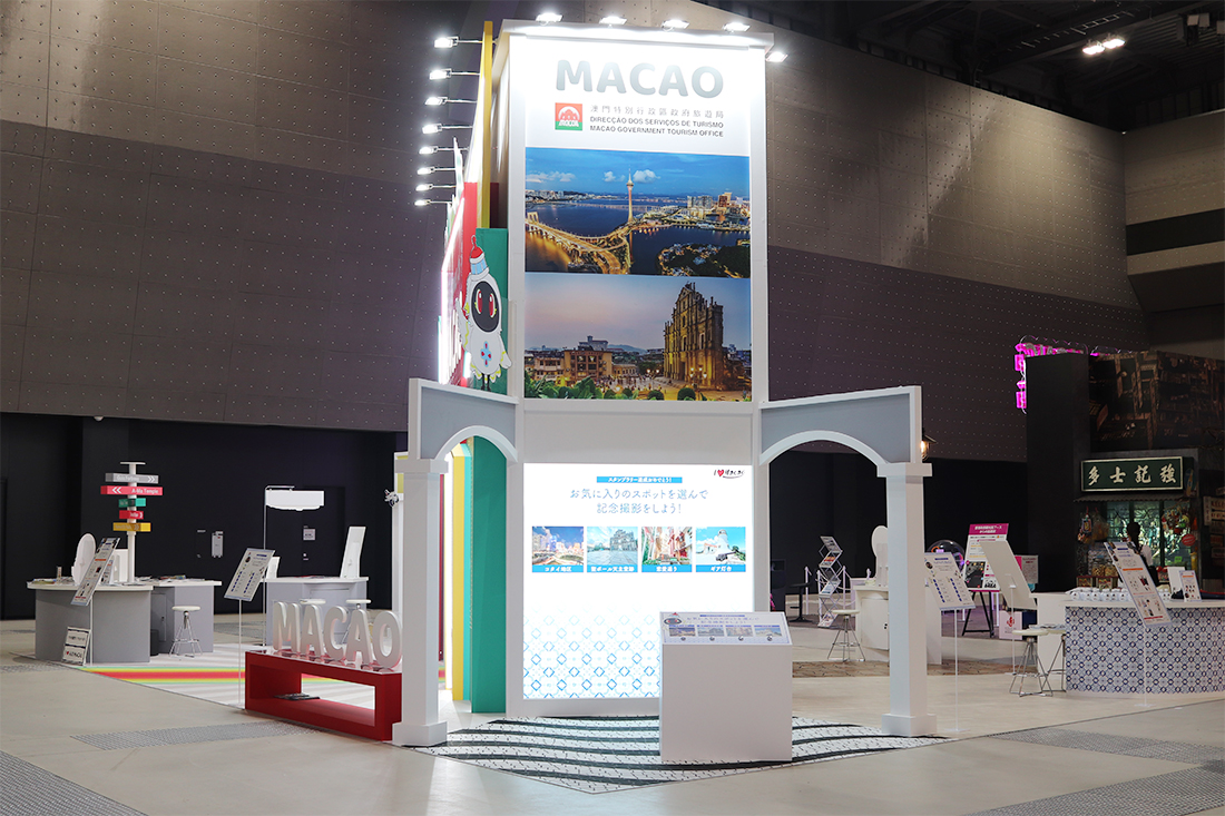 ツーリズムEXPOジャパン2025 愛知・中部北陸03