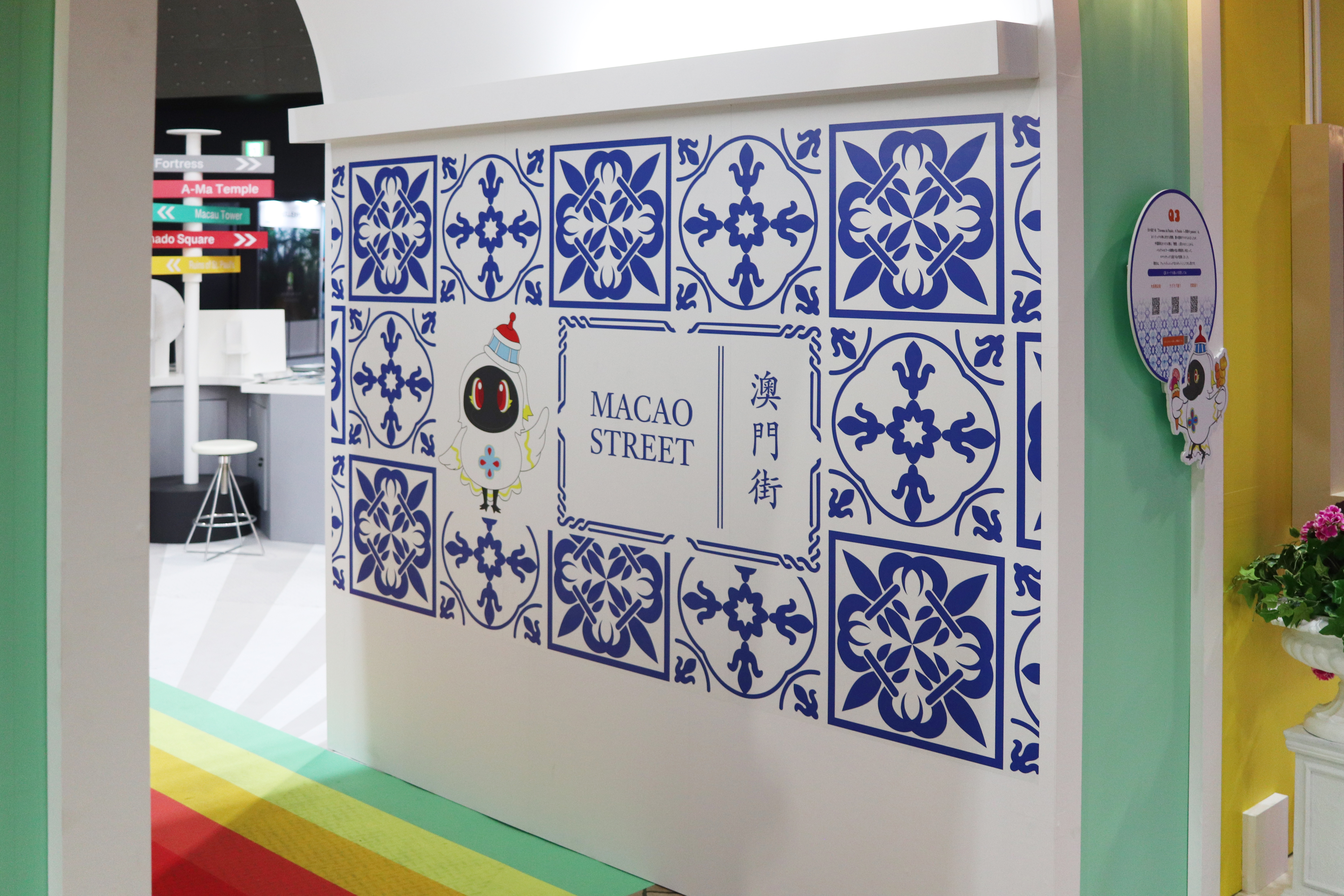 ツーリズムEXPOジャパン2025 愛知・中部北陸04