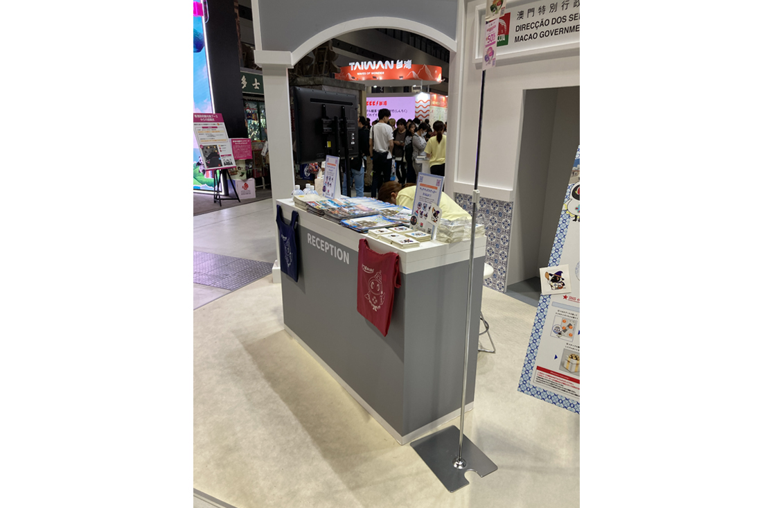 ツーリズムEXPOジャパン2025 愛知・中部北陸05