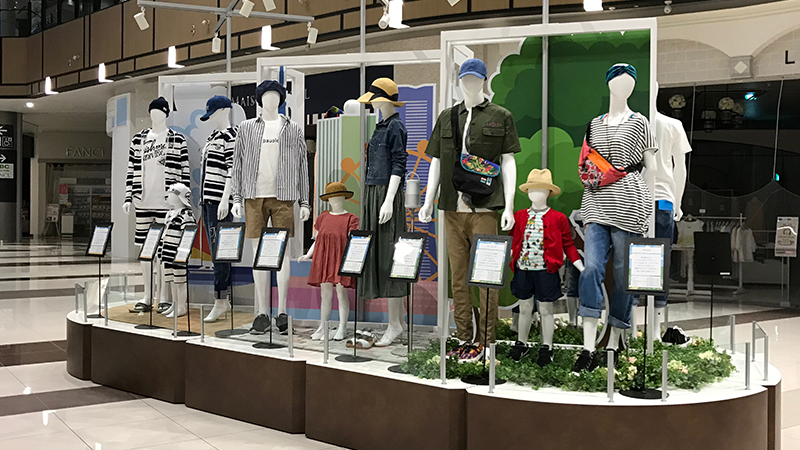 イオンモール幕張新都心 春の行楽 母の日 Uvカットコレクション 17 事例 イベント 展示会 ディスプレイ アディスミューズ イオンモール幕張新都心 春の行楽 母の日 Uvカットコレクション 17 事例 イベント 展示会 ディスプレイ アディスミューズ