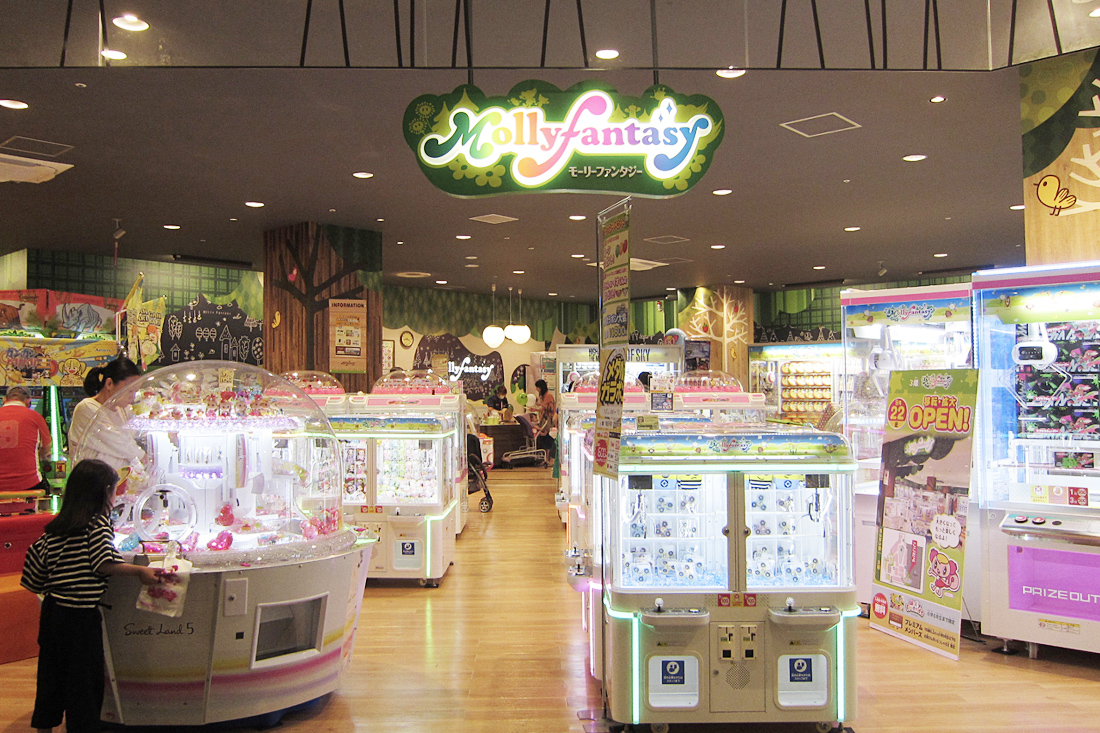 Molly fantasy イオンモール多摩平の森店01