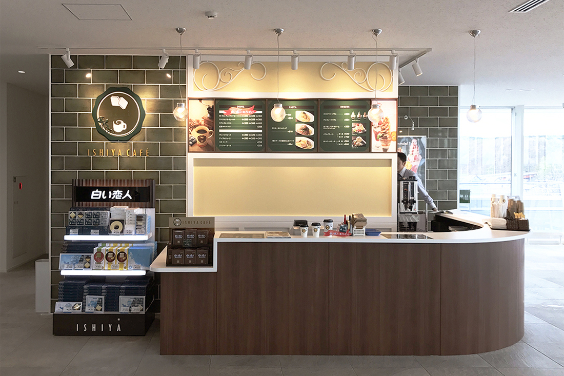 Ishiya Cafe 北広島市役所店 事例 店舗内装 店舗デザイン 店舗内装 店舗デザインならアディスミューズ