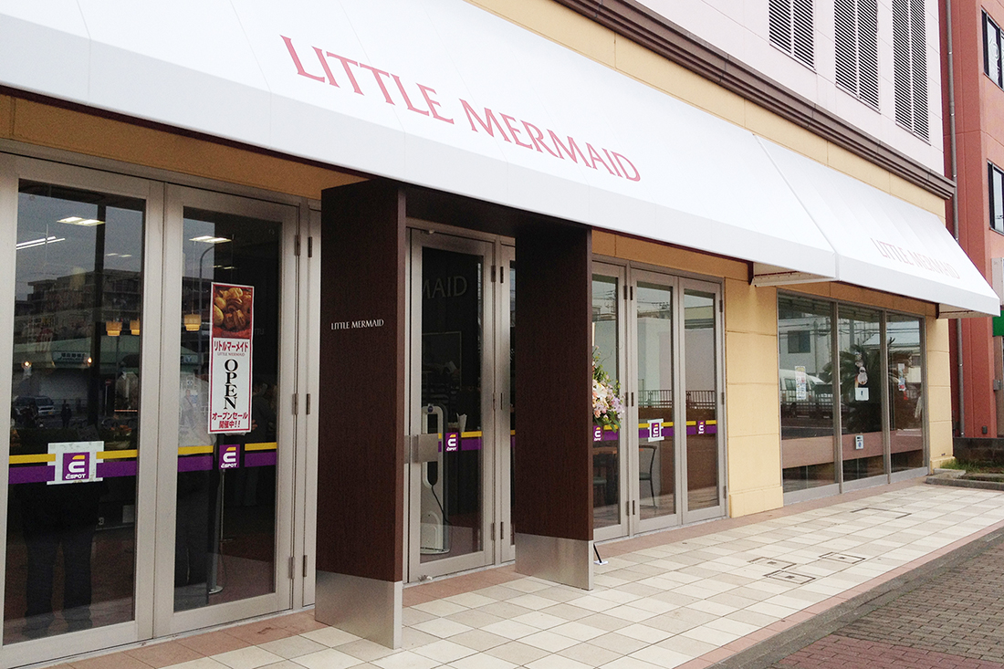 LITTLE MERMAID エスポット新横浜店01