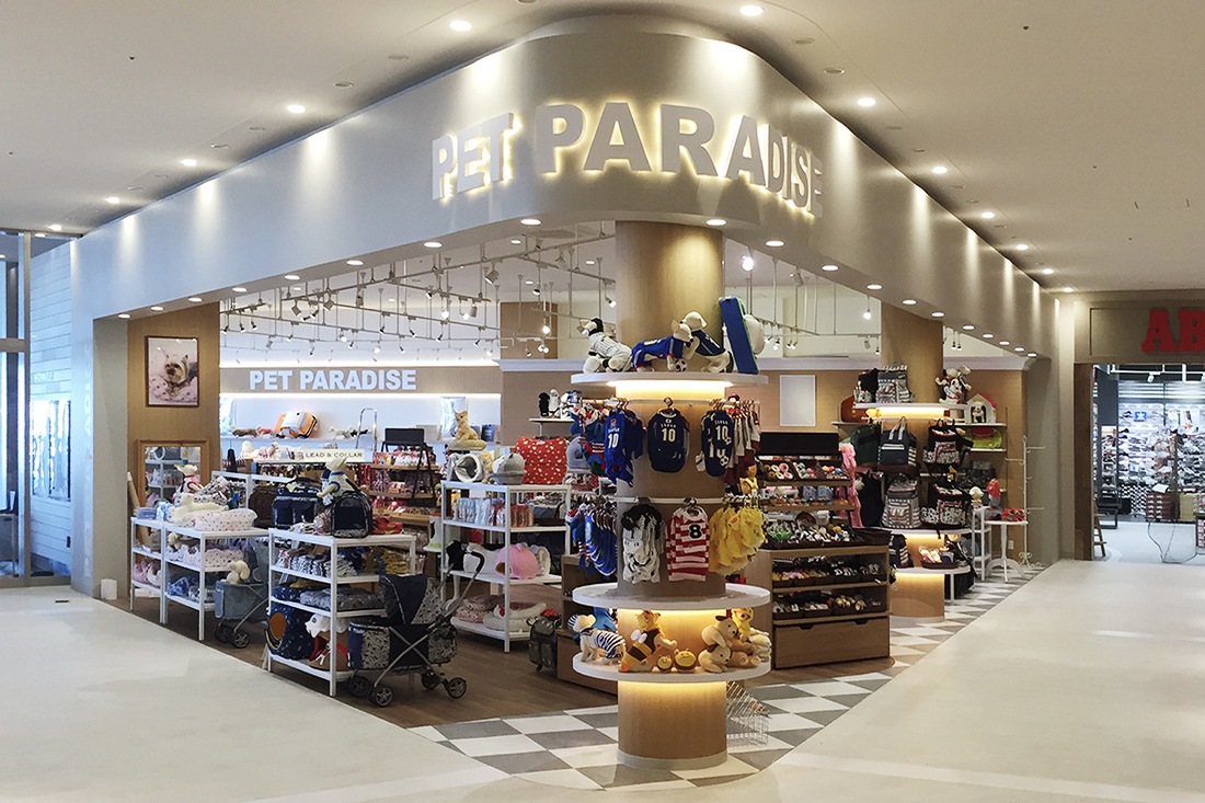 PET PARADISE ニトリモール枚方店01