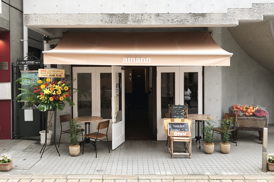 J PASTA amann 元町店01