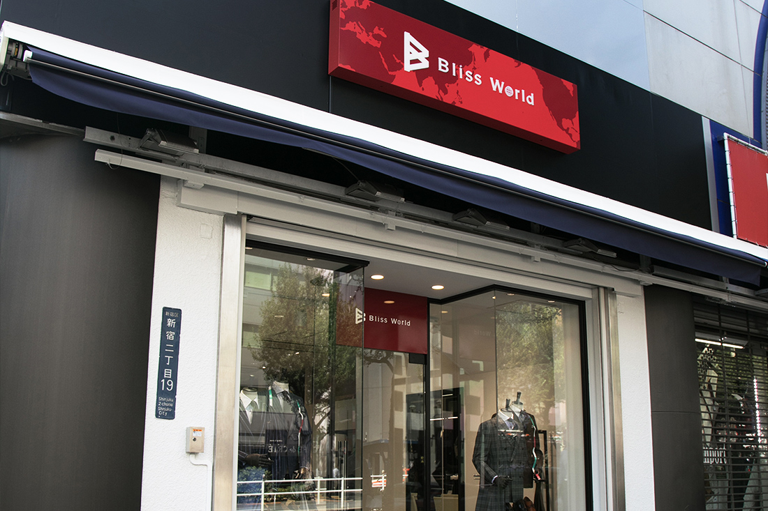 Bliss World 新宿店03