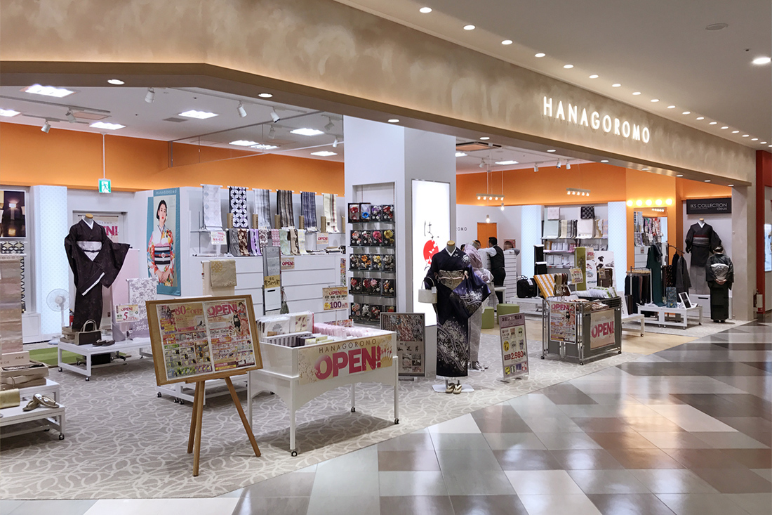 HANAGOROMO マークイズ福岡ももち店01