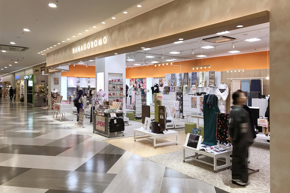 HANAGOROMO マークイズ福岡ももち店02