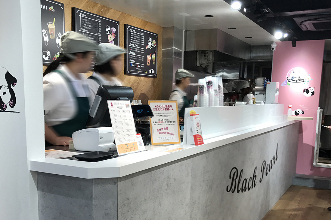 タピオカ専門店 黒珍珠 ブラックパール 日吉店02