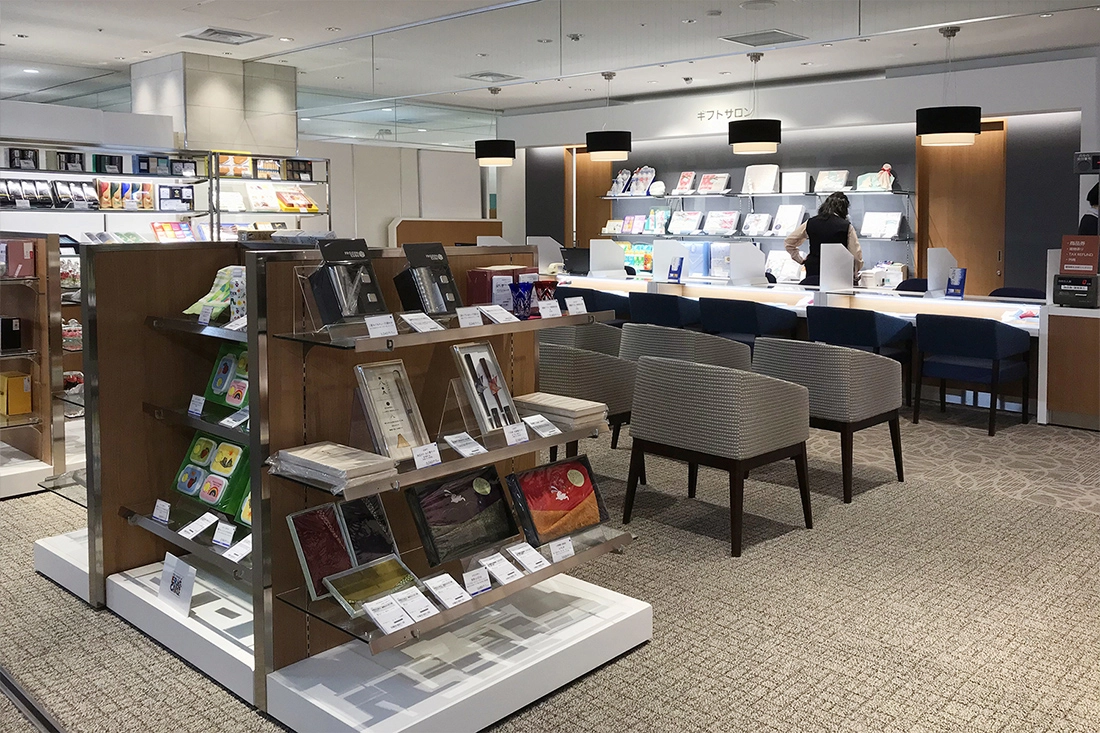 神奈川県・小田急百貨店ふじさわ 7F ギフト・カードサロン