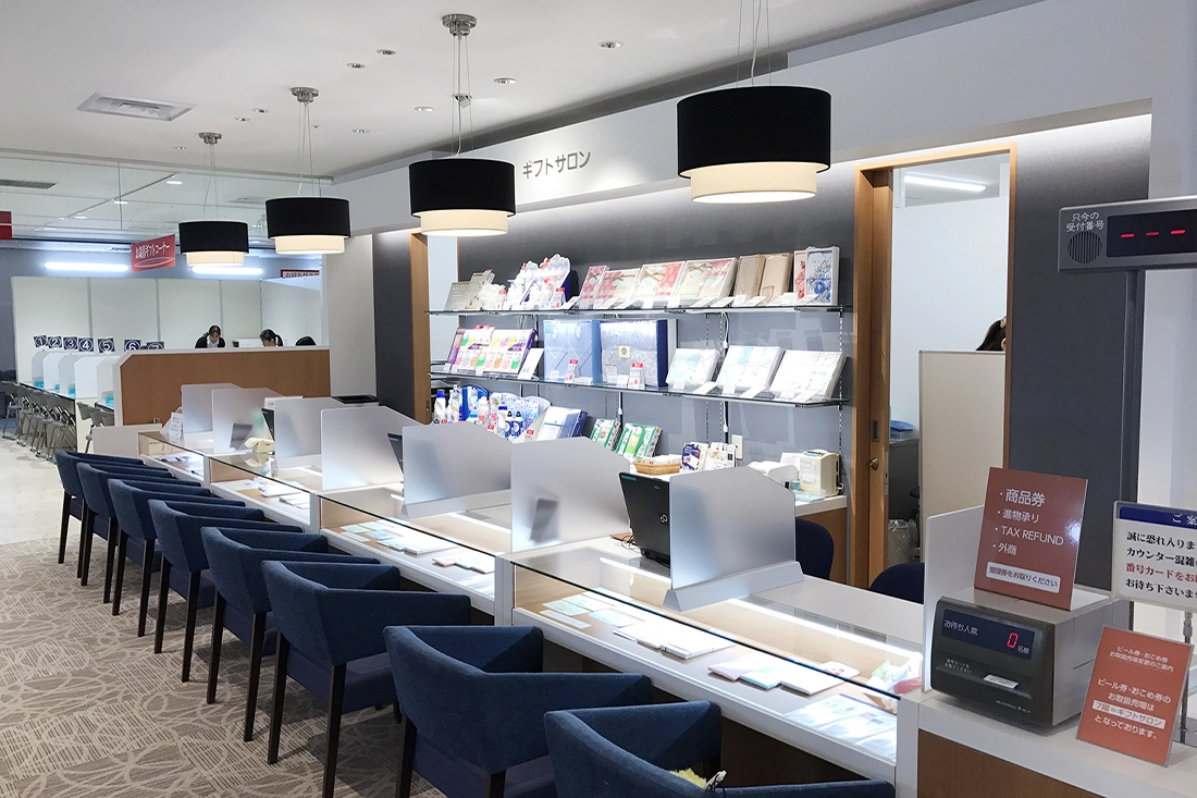 神奈川県・小田急百貨店ふじさわ 7F ギフト・カードサロン