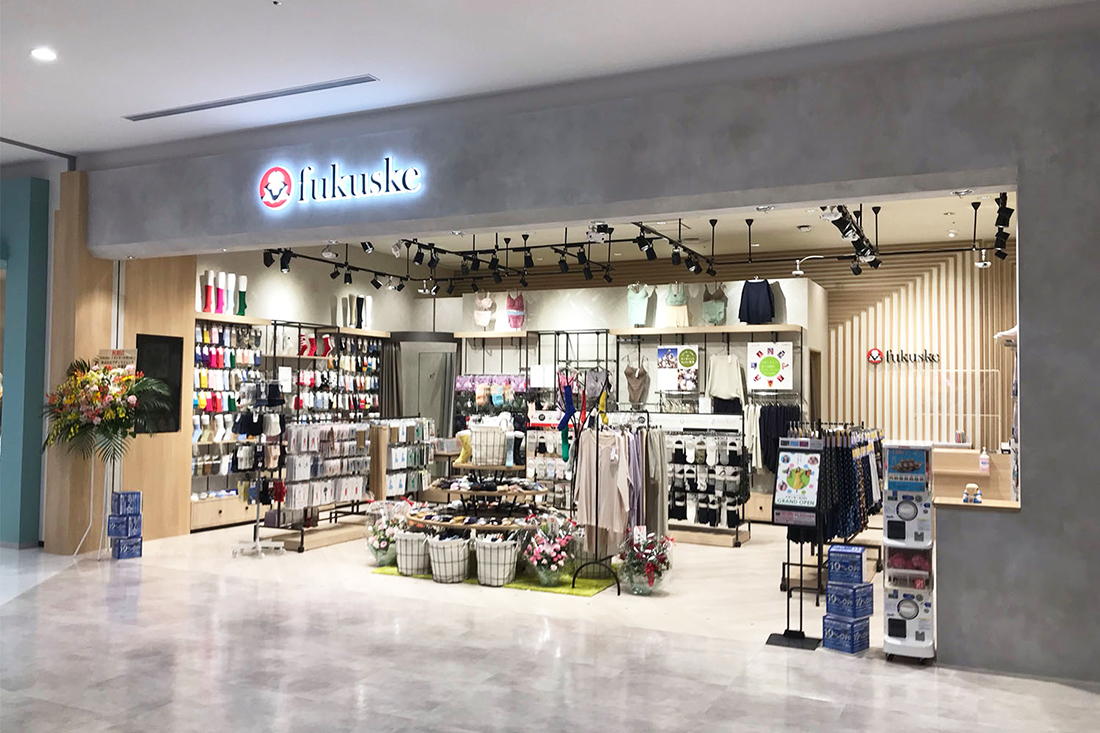 fukuske イオンモール川口店01