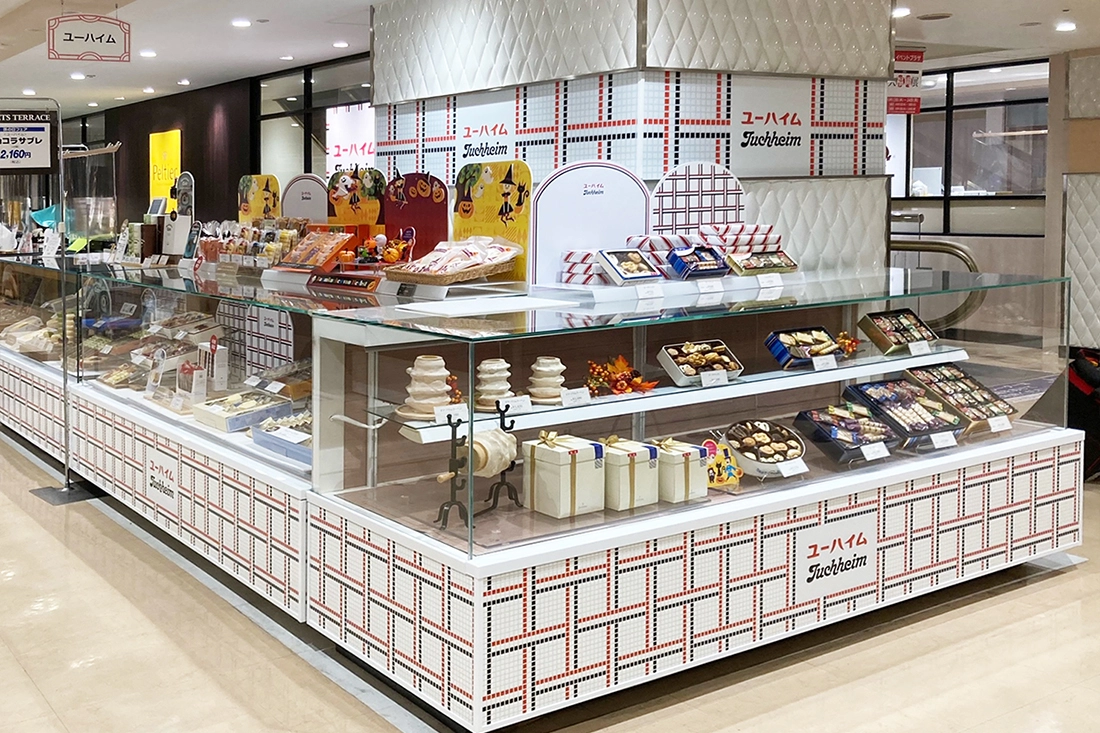 栃木県の洋菓子店の内装デザイン事例(株式会社 アディスミューズ) 栃木県の洋菓子店の内装デザイン事例(株式会社 アディスミューズ)