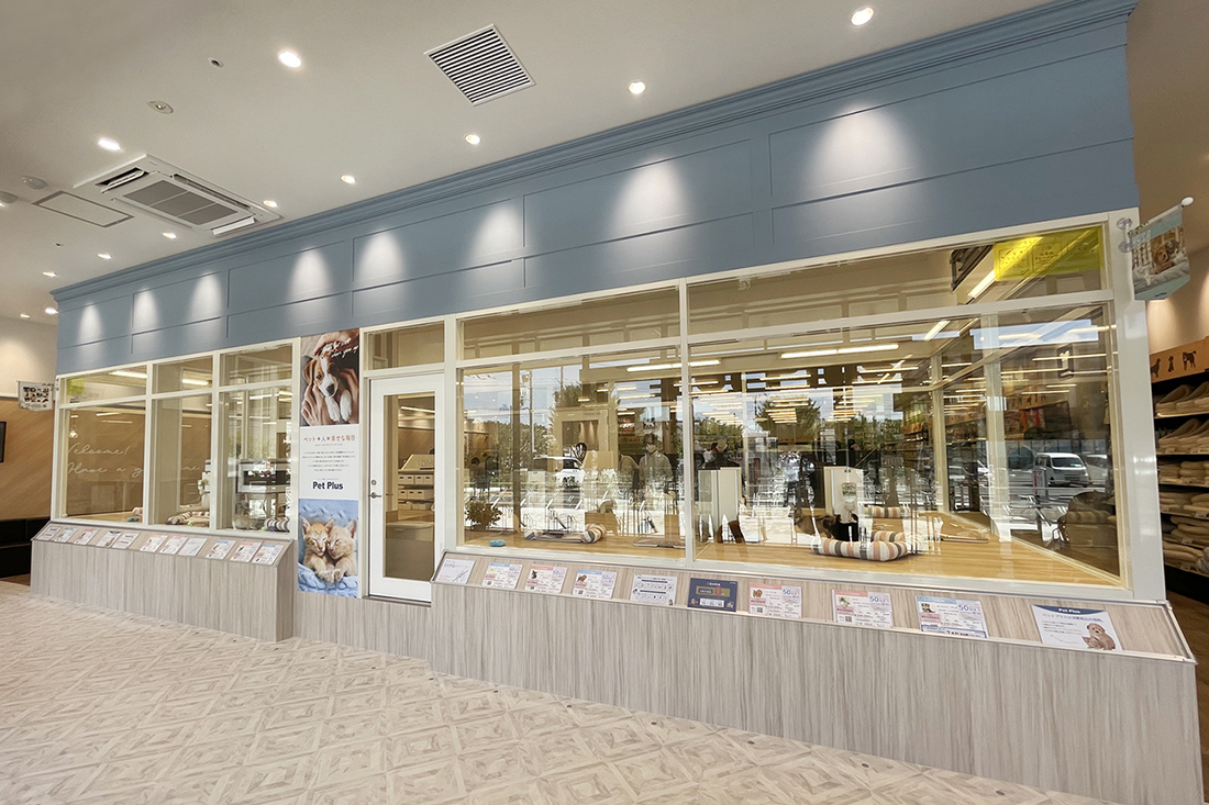 PetPlus コトエ流山おおたかの森店(PETEMO)02