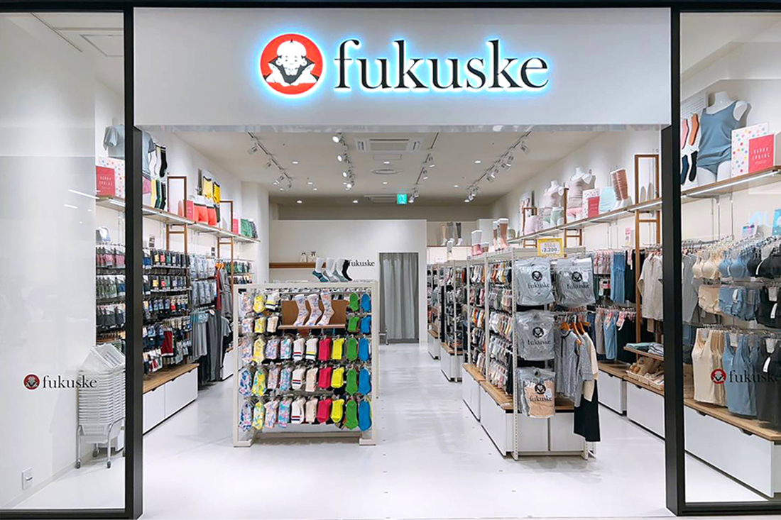 Fukuske Outlet01