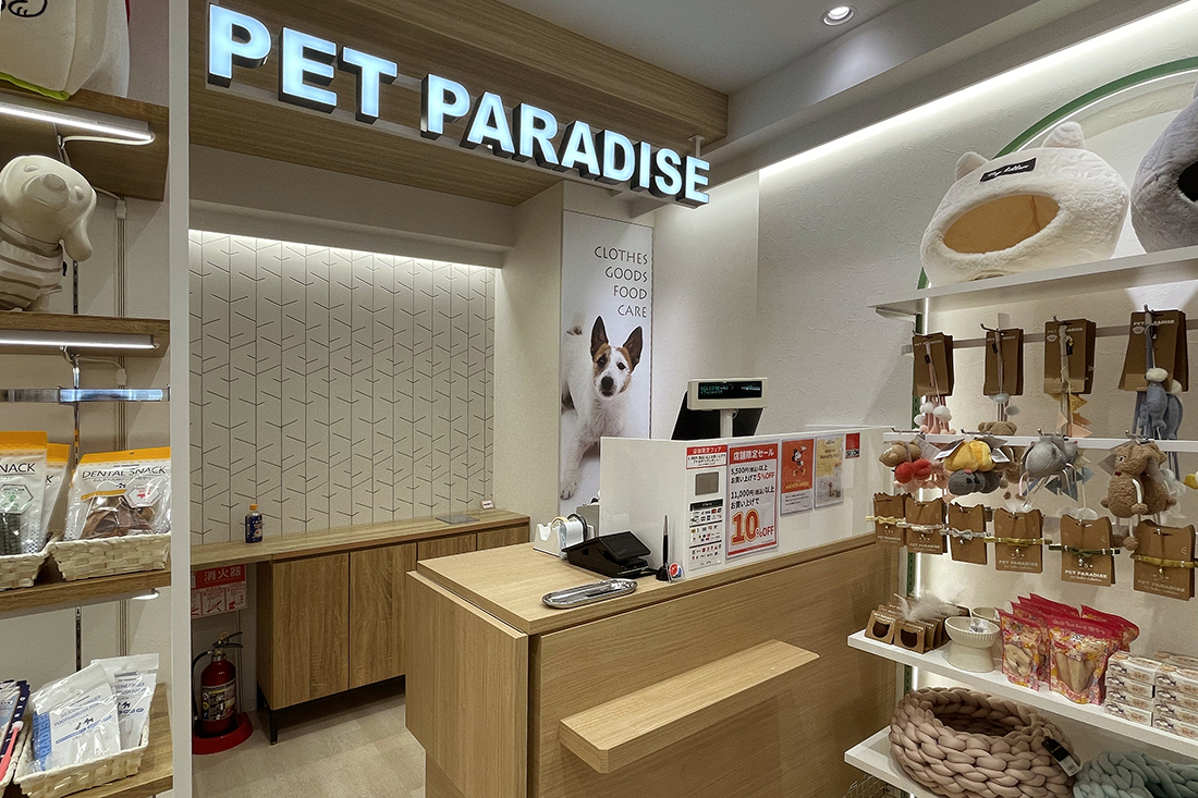 PET PARADISE 原宿04