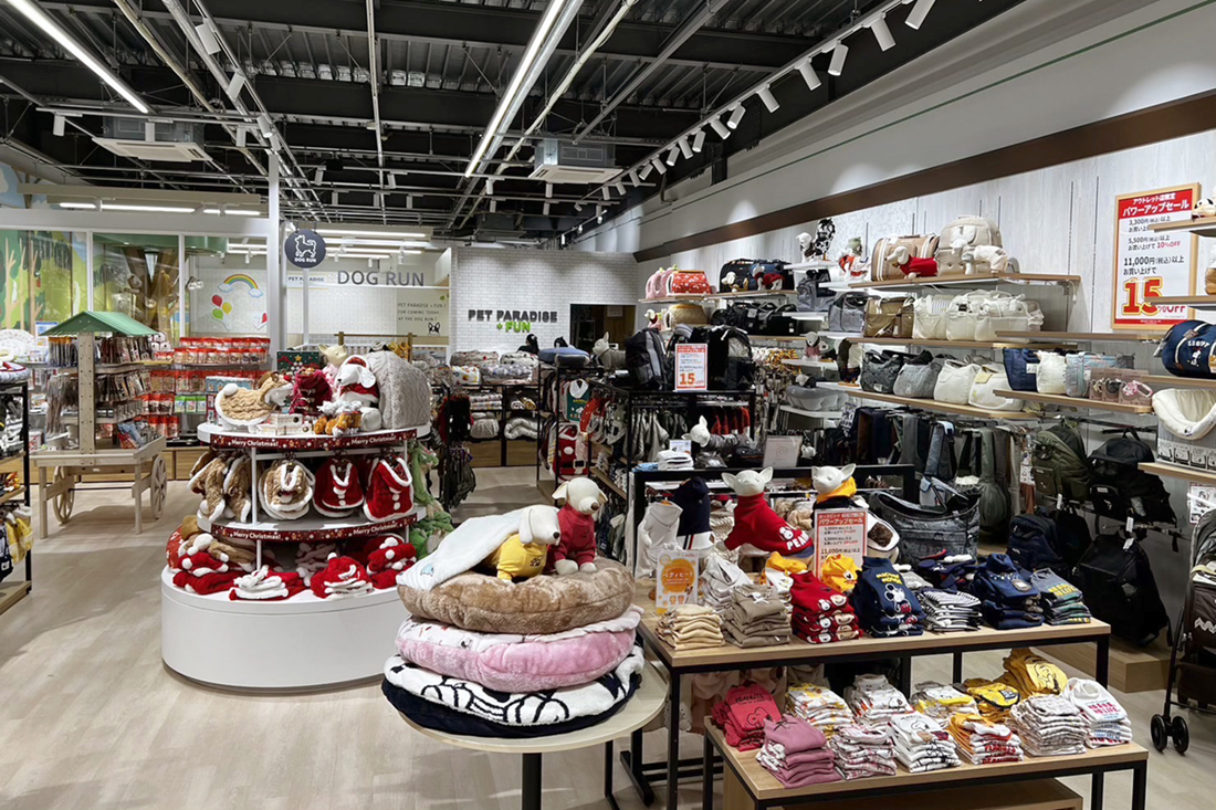 岐阜県のペット向けグッズ物販店舗の内装デザイン事例(株式会社 アディスミューズ) 岐阜県のペット向けグッズ物販店舗の内装デザイン事例(株式会社 アディスミューズ)