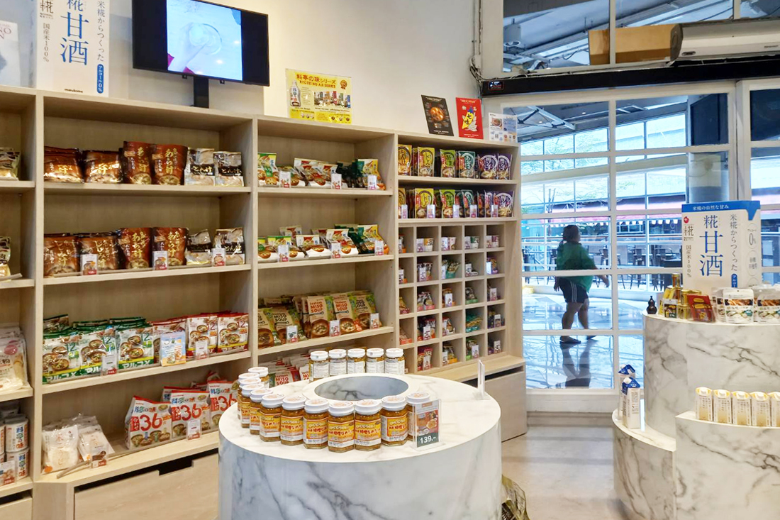 マルコメ W District店04