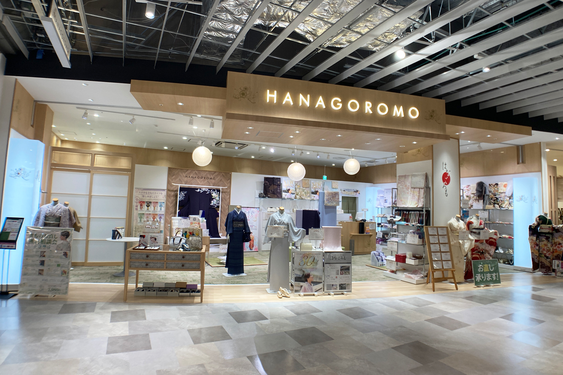 HANAGOROMO イオンモール須坂01