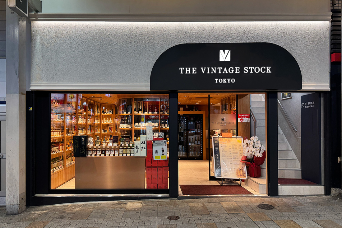 THE VINTAGE STOCK TOKYO 新宿店01