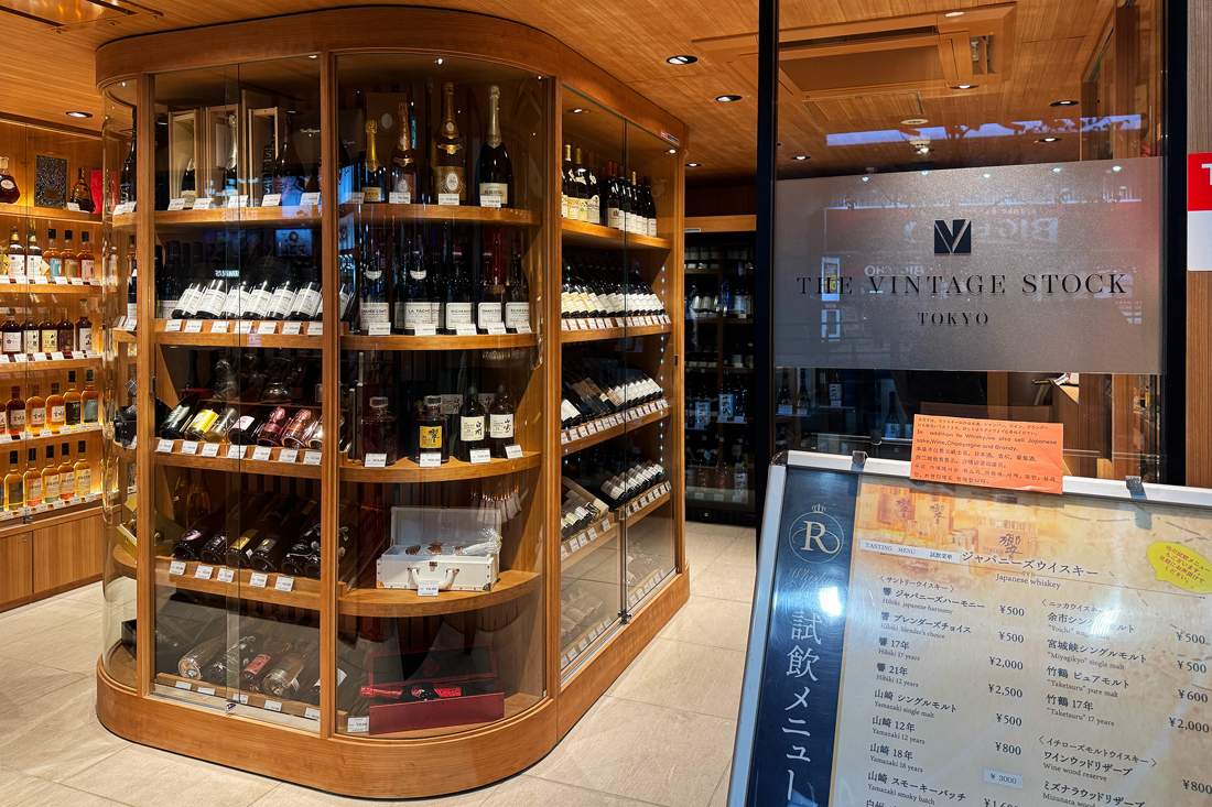 THE VINTAGE STOCK TOKYO 新宿店02