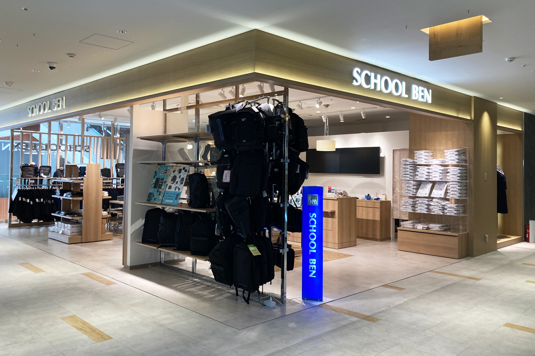 SCHOOL BEN 大宮門街店02