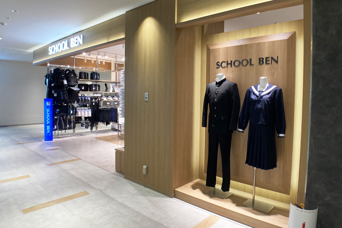 SCHOOL BEN 大宮門街店03