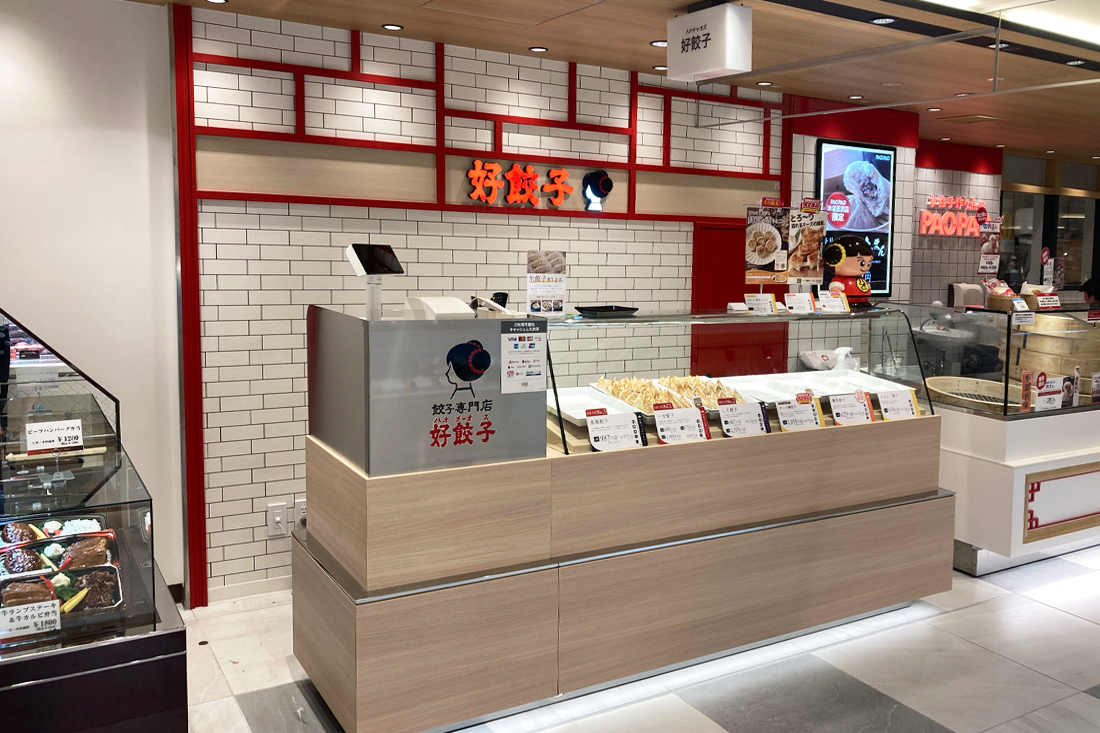 ハオチャオズ 西武池袋本店02